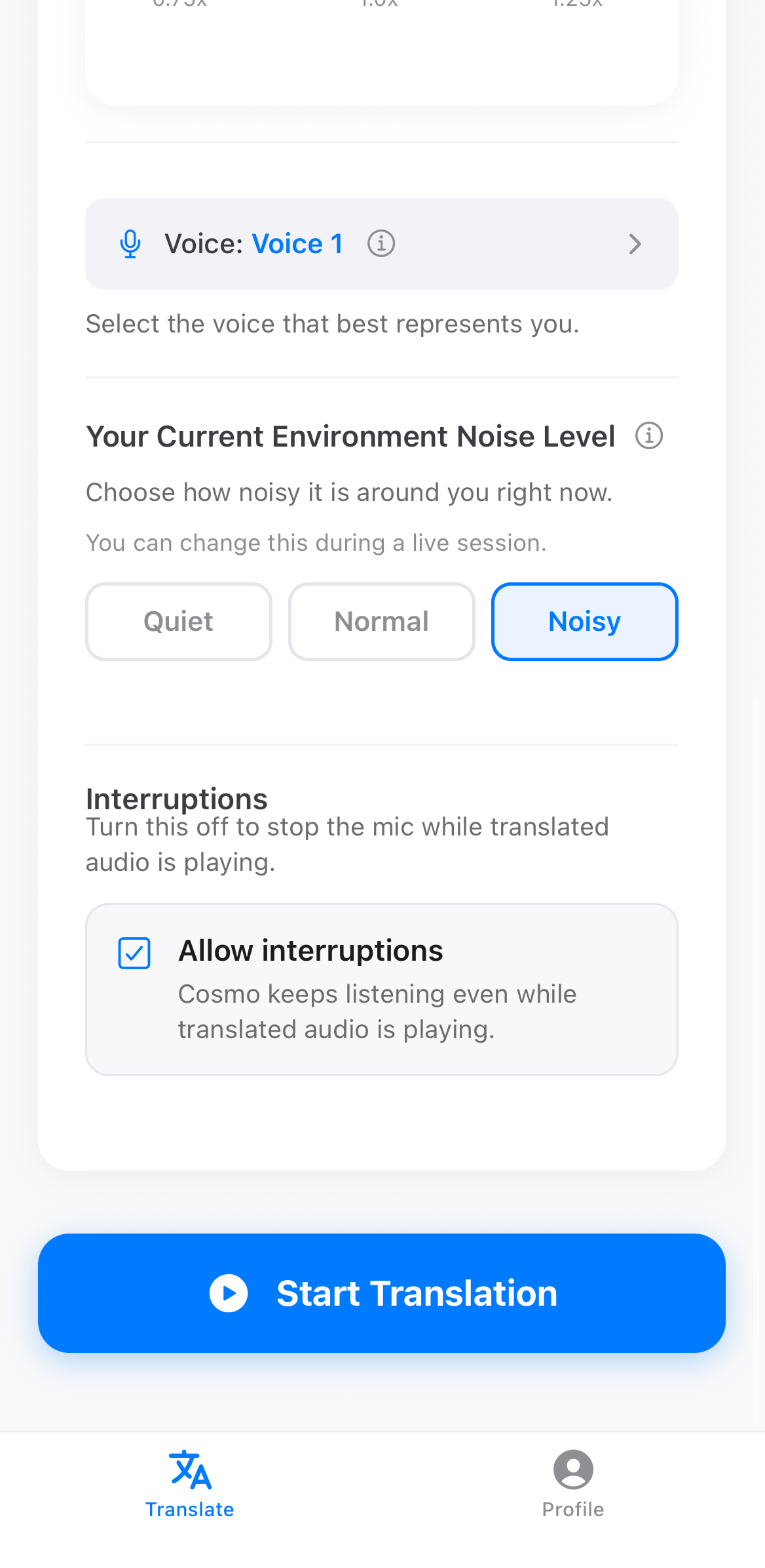 Cosmo landing and translation setup screen
